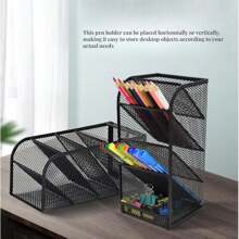 网状桌面收纳盒 - 多功能笔筒和桌面文具收纳盒，适用于学校、家庭办公室、美术用品 - 彩色 - 查看 2