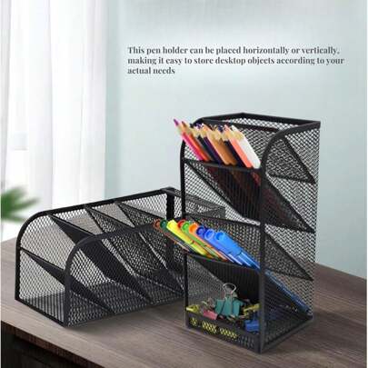 网状桌面收纳盒 - 多功能笔筒和桌面文具收纳盒，适用于学校、家庭办公室、美术用品