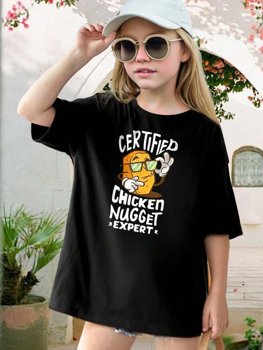 Certified Chicken Nugget Expert Kids T-Shirt - Funny Foodie Apparel For Boys Girls - Cute Cartoon Chicken Nugget Graphic Tee - Perfect Gift For Kids - Back To School Outfit - Black Short Sleeve Youth Tee - 黑色 - 查看 1