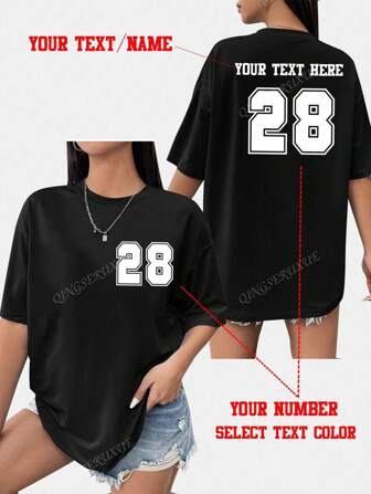 Anpassad extra stor dam-T-shirt, personifiera din digitala logotypdesign, svart skjorta - sporttröja anpassad lyckonummer - lägg till din text/namn/lyckonummer/idrottsnummer/årsdag/designa din egen anpassade tryckta T-shirt för fester, spel med vänner, dekorativ, Dawg, unik, anpassad, perfekta presenter till henne, familj, vänner, rosa tjejer, för semester, för årsdagar