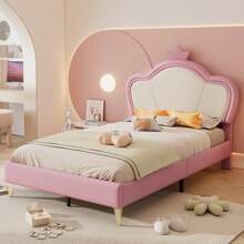 Upholstered Bed With Sturdy Slatted Frame, Single Bed For Boys And Girls, PU Leather Headboard, Metal Support Feet