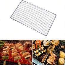Electroplated Barbecue Mesh Is Specially Designed For Outdoor Use, Durable And Rust-Proof, Evenly Heated, A Must-Have For Outdoor Barbecues,Bbq Accessories,Bbq,Camping,Bbq Outdoor,Bbq Accessories,Grill
