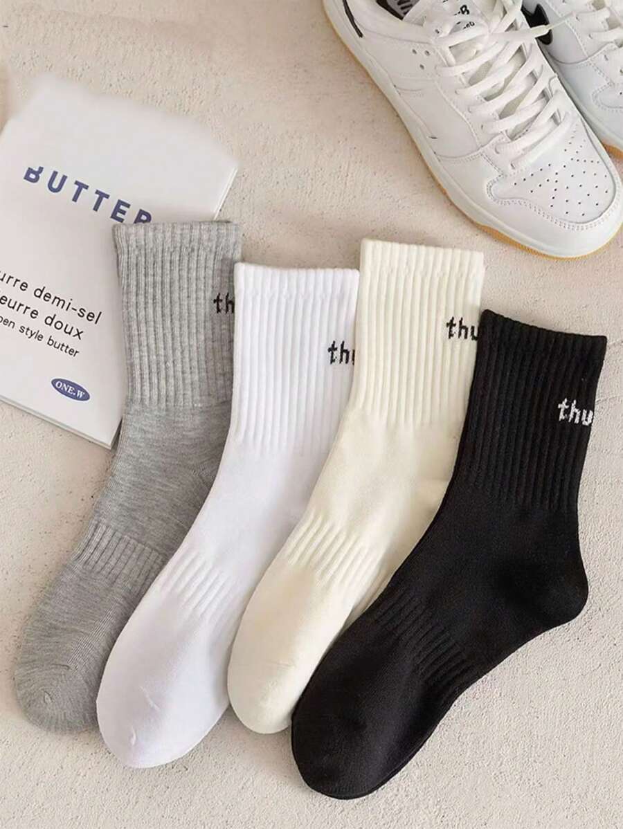 4 Pairs Men's Mid-Calf Socks, Spring/Summer/All Seasons, Anti-Odor, Moisture-Wicking, Breathable, Sports High-Top Socks, Random Colors - Multicolor - View 1