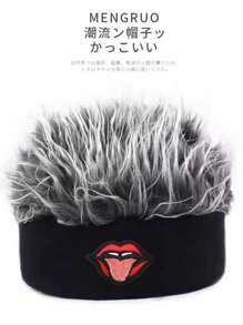 1pc Flush Multifunctional Casual Party Funny Cute Hat Gift,Costume For Occasions