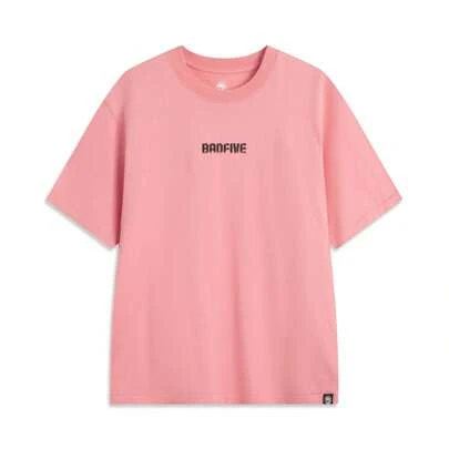 LI-NING 李宁男士T恤，专业运动款AHSV027，官方正品店