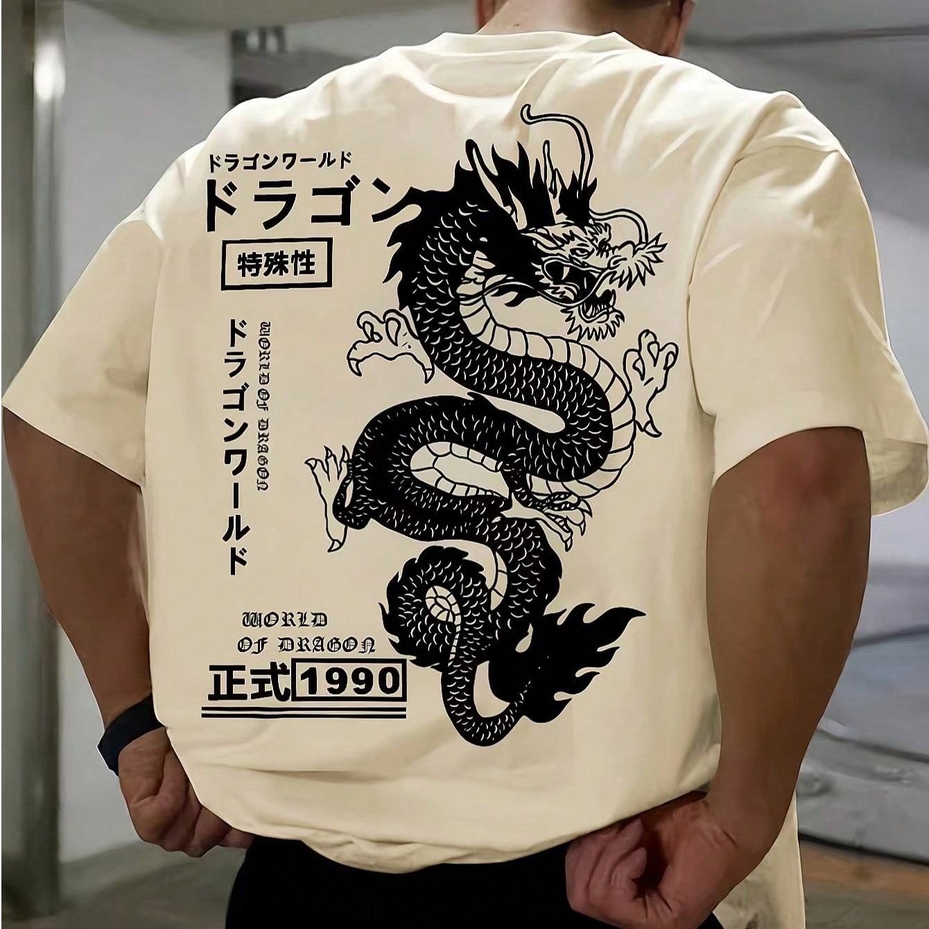 Camiseta de manga corta holgada con estampado de moda para hombres SU ER Diseño exquisito Esencial de verano Fácil de combinar, mostrando tu estilo