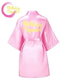 1 pieza Bata de baño para niñas de cumpleaños, bata delgada, pijama, camisón, para bodas, cumpleaños, regalo, vacaciones, fiesta, decoración del hogar y baño, verano, vuelta al colegio