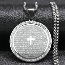 Unisex Stainless Steel Lord's Prayer Cross Bible Spanish Text Necklace, Jesus Pendant Choker - Necklace - View 12
