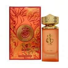 Paris Corner Khair Fusion 100ML Eau de Parfum unisex