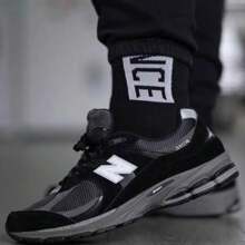 New Balance NB 2002R Retro Running Shoes, Casual Sports Shoes, Fashion Chunky Sneakers M2002RR1, Unisex - Black - View 5