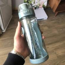 1pc 19oz Leakproof Outdoor Sports Water Bottle - Portable Flip-Top Design, Suitable For Outdoor Activities, Fitness, Travel - Durable And Lightweight