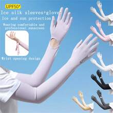 1 Pair Women's Extra Long Ice Silk Arm Sleeves, UV Protection Driving Bike Sleeve Gloves, Summer, Gift For Friend/Girlfriend/Mother - Multicolor - View 6