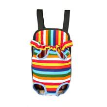 Breathable Cat/Dog Carrier Backpack, Portable Travel Pet Shoulder Bag With Chest Strap, Durable & Hands-Free