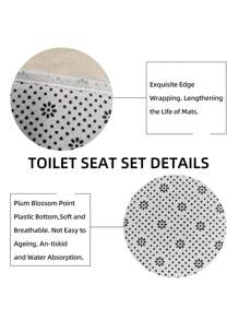 1-4 件套浴室套装包括可爱的蜜蜂和花朵印花浴帘、柔软法兰绒海绵浴室垫、防滑马桶 U 型垫、干湿分离浴室垫装饰