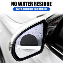 汽车后视镜防雨膜喷水嘴防水膜防雨防雾纳米涂层后视镜贴膜车贴配件