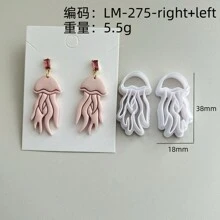 Octopus Squid Seahorse Jewelry Earrings For DIY Earring Making DIY Polymer Clay Jewelry Earring Making Pendant Making Soft Pottery Clay Mold High Precision Knife Mold Clay Knife Polymer Clay Earring Making Tool - Seafood - View 6