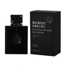 Clubbing Enthusiasm Men's Black Perfume Long-Lasting Scent Southeast Asian New Perfume Boyfriend's Gift Essential Work And Dating Student God Of Men