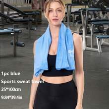 Absorbent Gym Towel, Suitable For Workout, Running, Climbing, Outdoor Training - Breathable, Non-Slip, Quick Dry Home Bathroom Decor Fall Decor Beach Essentials Back To School - Multicolor - View 3