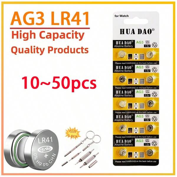 Nuevas Baterías de Botón AG3 (10-50 piezas) SR41 L736 SR41SW LR41 Batería de Botón de Litio para Reloj Inteligente, Juguetes, Accesorios