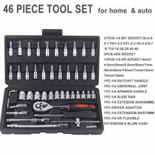 Caja de herramientas multifuncional, juego de herramientas de reparación de automóviles: Dados, destornilladores, llave de trinquete, adecuado para instalación en el hogar, reparación de electrodomésticos, mantenimiento de automóviles. Fabricado en acero de aleación de alta dureza, portátil, excelente regalo para amigos o esposo