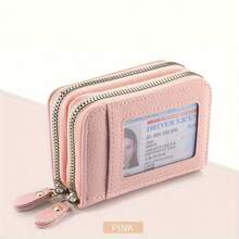 Portafoglio in pelle PU con protezione RFID - Porta carte di credito con piccolo portamonete, chiusura lampo doppia, custodia protettiva sicura per carte, portafoglio piccolo da donna, portamonete da donna, idea regalo per donna