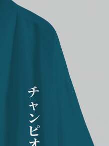 Parte superior casual de playa estilo kimono con patrón de ola para hombres - Verde Oscuro - Ver 4