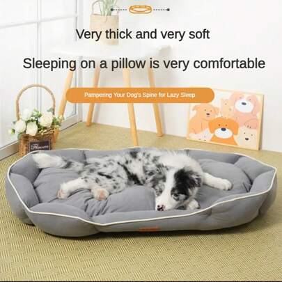 1pc Suede Oval Waterproof Anti-Urine Anti-Dirt Durable Removable & Washable Pet Bed For Small/Medium/Large Dogs & Cats, Suitable For All Seasons, High-Quality Design, Multi-Color Options