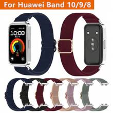 Kompatibel mit Huawei Band 10/9/8 Fitness Armband Elastisches Nylon Armband, gewebtes elastisches Ersatzarmband, Sportarmband