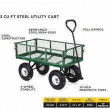 GOR400-COM Steel Garden Cart, Steel Mesh Removable Sides, 3 Cu Ft, 400 Lb Capacity - Green - View 5