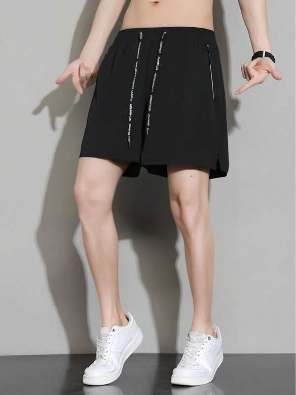New Lightweight Sports Shorts For Men, Quick Dry Breathable Loose Gym Running Training Bottoms, Elastic 3/5 Split Shorts