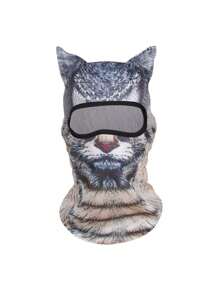 1pc Summer Animal Print Cycling Outdoors Sports Neck Gaiter Face Mask - Multicolor - View 4