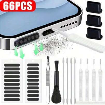 66pcs Universal Dust Removal Cleaner Tool Kit - Includes Phone Charging Port Cleaners, Smartphone Speaker Covers, Keyboard & Laptop Dusters - Ideal For Smart Phone, Earbuds - Gift For Any Occasion, Laptop Cleaning Accessory | Sleek Cleaning Tools | Plastic Cleaning Brush, Phone Accessories