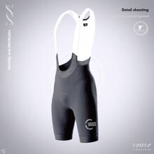 ltiilt 1pc Men's Cycling Bib Shorts, Moisture-Wicking & Breathable, Suitable For Road Bikes And Mountain Bikes, Made Of High-Stretch Jacquard Fabric - Black - View 1