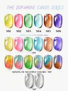 2026新款琥珀透明凝胶指甲油套装，12毫升。低调闪光玻璃底油，水晶猫眼凝胶指甲油。用途广泛，适合春夏使用。 - 彩色 - 查看 4