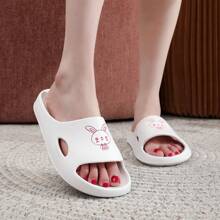 New Fashionable EVA Sandals, Unisex Cute Cartoon Slippers For Home/Outdoor Wear, Summer Couple Slides - White - View 4