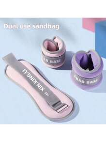 两件套可穿戴式脚踝负重器，男女通用。这些负重器可用于脚踝和手腕，是步行、跑步、瑜伽、沙袋腿部训练以及其他需要隐蔽负重训练的运动的理想选择。 - 彩色 - 查看 11