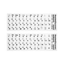2pcs Russian Colorful Keyboard Stickers, Universal Letter Keyboard Cover, Suitable For Computer Laptop Dust-Proof, Laptop Accessories - Black and White - View 3