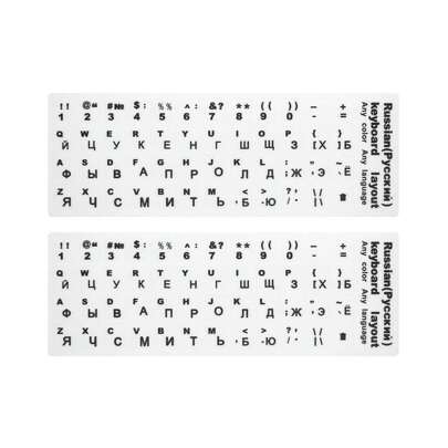 2pcs Russian Colorful Keyboard Stickers Universal Alphabet Letters Keyboard Film, For Computer Notebook PC Dust Protection Laptop Accessories