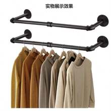 Suporte de Ferro Montado na Parede de Uso Pesado para Vestuário, Suporte de Exibição de Roupas em Cano Industrial, Secador de Roupa para Lavanderia