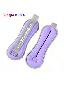 两件套可穿戴式脚踝负重器，男女通用。这些负重器可用于脚踝和手腕，是步行、跑步、瑜伽、沙袋腿部训练以及其他需要隐蔽负重训练的运动的理想选择。 - 彩色 - 查看 14