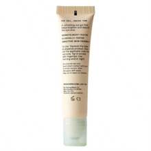 Versed Weekend Glow Brightening Eye Gel - 0.5 Fl Oz - 1 - View 6