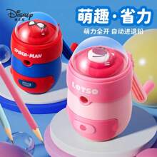 Disney 1Pc Cartoon Pencil Sharpener Pencil Sharpener Creative Labor-Saving Single Hole Pencil Sharpener Hand Shake Pencil Sharpener Boxed Student Stationery S Frozens Annas Elsas Princess Spider-Man (Random Style) Back To School - F - View 2