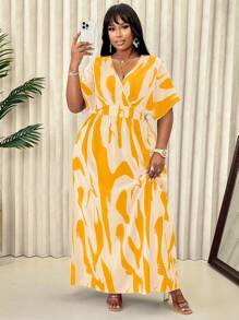 V-Neck Printed Dress (Floral Print Design May Vary) - 黃色 - 查看 2