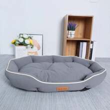 1pc Suede Oval Waterproof Anti-Urine Anti-Dirt Durable Removable & Washable Pet Bed For Small/Medium/Large Dogs & Cats, Suitable For All Seasons, High-Quality Design, Multi-Color Options - Krem - View 9