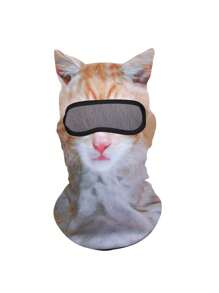 1pc Summer Animal Print Cycling Outdoors Sports Neck Gaiter Face Mask - Multicolor - View 2