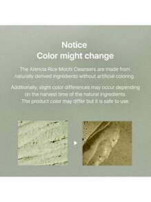 arencia Rice Mochi Face Cleanser, Face Mask, Foaming Cleanser, Gentle Scrub All In One ,Deep Cleansing, Moisturizing, Pore Minimizing, Removing Blackhead,With Rice Water & Green Tea, Mugwort - 120g - View 8