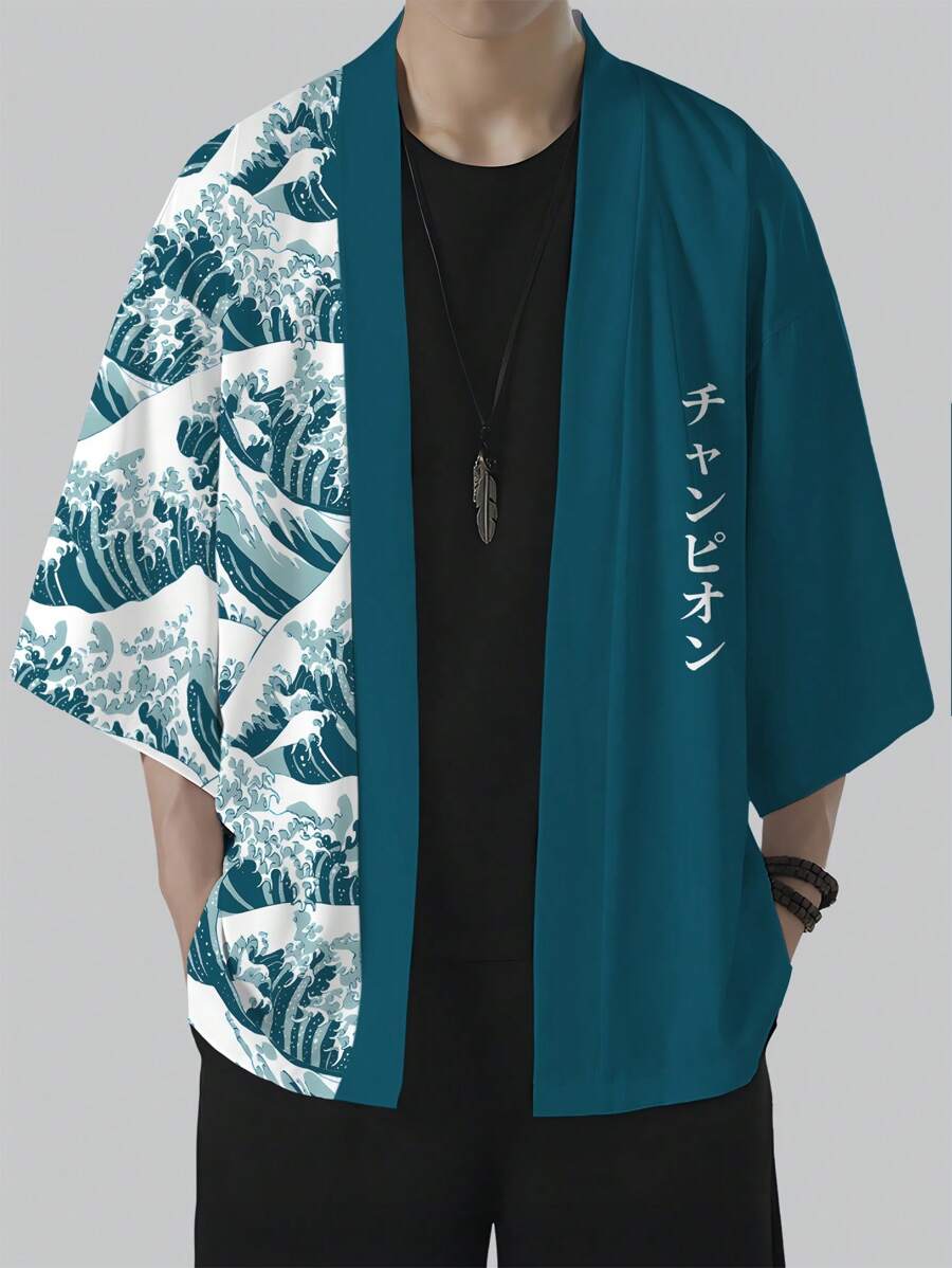 Parte superior casual de playa estilo kimono con patrón de ola para hombres - Verde Oscuro - Ver 1