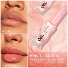 Leoyol 1pc水果蜂蜜精华唇油持久保湿淡化唇纹唇彩透明珠光唇釉