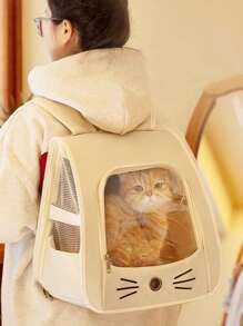1pc Oxford Cloth Transparent Breathable Pet Carrier Backpack, Suitable For Small Dogs & Cats Up To 5.5kg, Can Be Worn As Backpack, Shoulder Bag Or Handheld, Large Capacity Portable Pet Travel Bag Cat Carrier Cat Backpack Bike Trailer