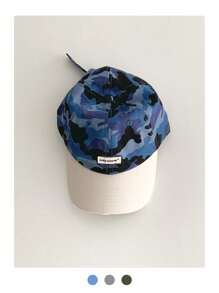 1pc Soft Crown Retro Y2K Camouflage Baseball Cap, Outdoor Sun Hat With 3D Embroidery, Unique Distressed Vintage Design, Deep Crown Low Profile Snapback Cap, Fashionable Street Hiphop Cap For Women Spring/Summer